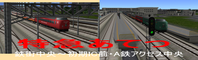 画像を表示できません